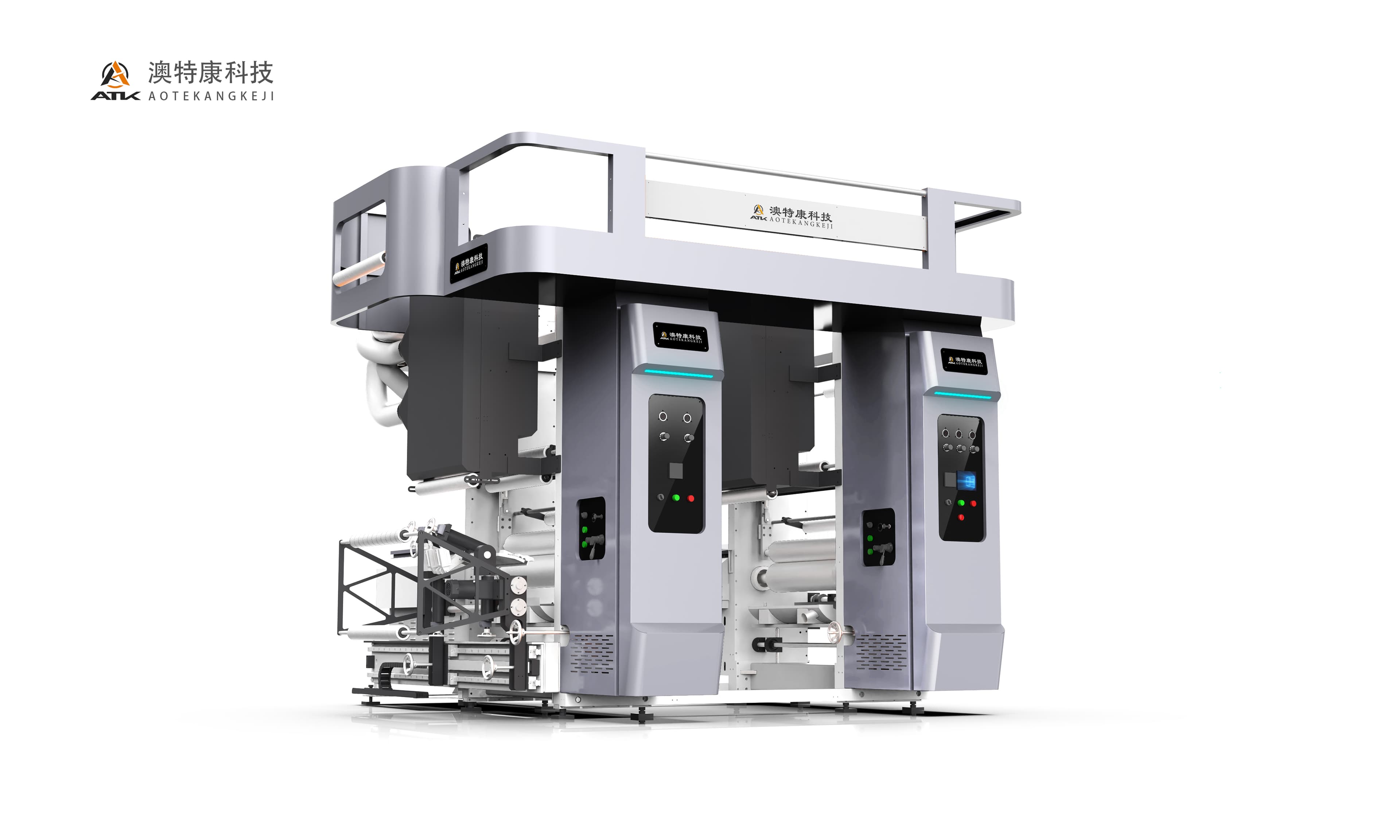 Plastic Packaging Printing Film BOPP, PO, PE, PET, PVC, Etc ATK Rotogravure Printing Machine - 商品图片
